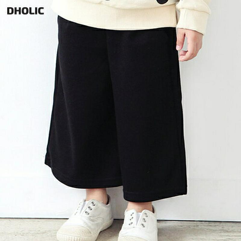 ワイドパンツ・p001548 キッズ【3~8才】【pt】【ワイドパンツ ワイド パンツ ロングパンツ ズボン ボトムス 長ズボン 単色 無地 シンプル ベーシック カジュアル ラフ 女の子 男の子 子供 こども 子供服 こども服】【KIDS】