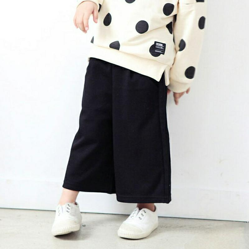 ワイドパンツ・p001548 キッズ【3~8才】【pt】【ワイドパンツ ワイド パンツ ロングパンツ ズボン ボトムス 長ズボン 単色 無地 シンプル ベーシック カジュアル ラフ 女の子 男の子 子供 こども 子供服 こども服】【KIDS】