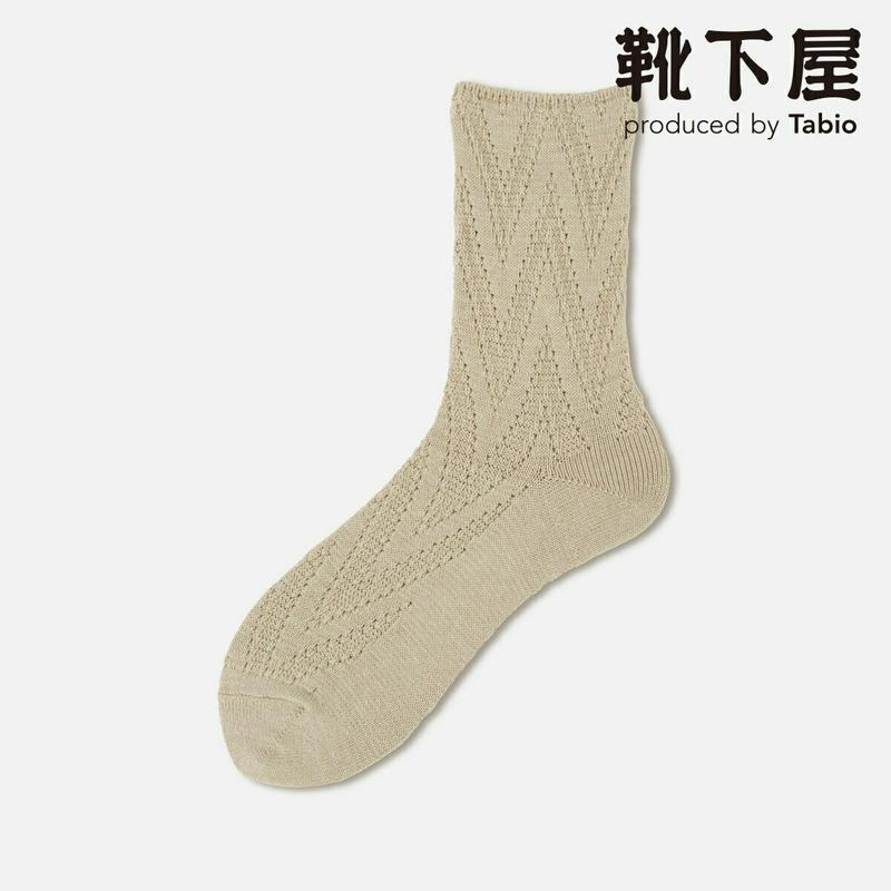 【全品送料無料★〜6/11 23:59迄】【あす楽】【Tabio】 ギザギザショートソックス / 靴下屋 靴下 タビオ くつ下 ショート レディース 日本製