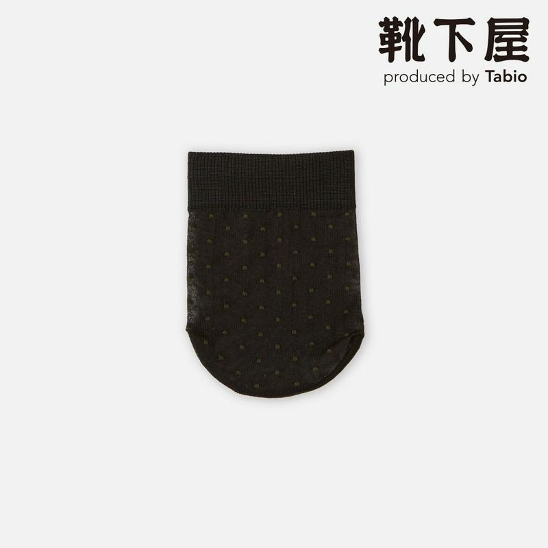 【あす楽】【靴下屋】 チュールピンドットつま先カバータイプ / 靴下 タビオ Tabio くつ下 カバー カバーソックス フット