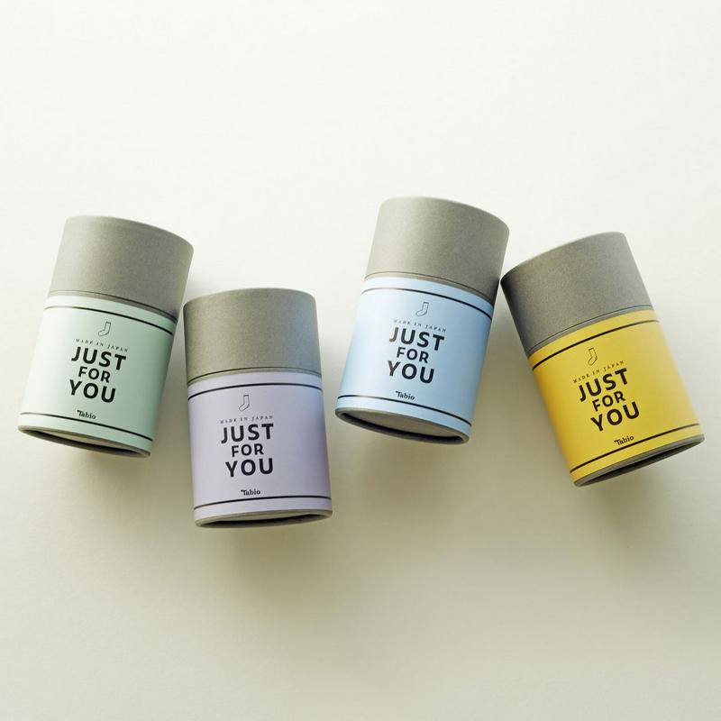 【あす楽】【Tabio MEN】WEB限定 JUST FOR YOU メンズ2足セット / 靴下屋 靴下 タビオ Tabio ス