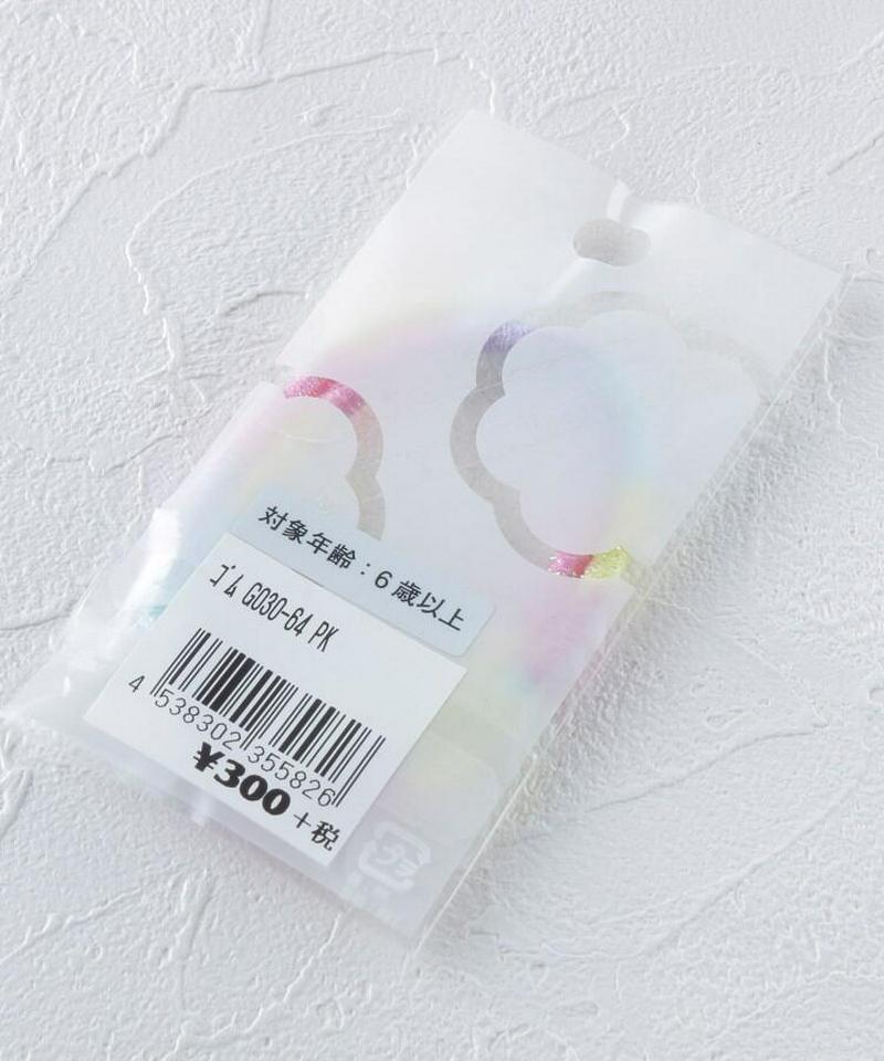 ミックスカラーヘアゴム2セット
