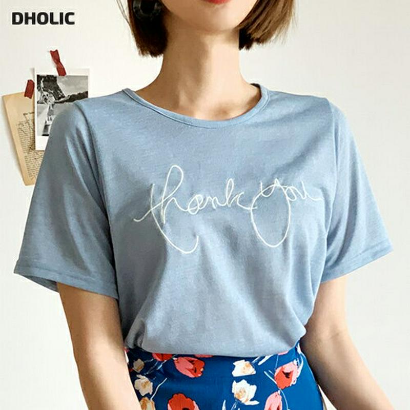 刺繍レタリングTシャツ・全4色・b55493 レディース 【tops】【トップス Tシャツ 半袖 レタリング ロゴ ロゴT 刺繍