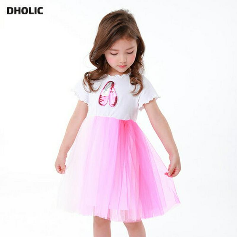 グラデーションチュールワンピース・p001476 キッズ【3~8才】【ops】【ワンピース 半袖 ミディ丈 ミディワンピース チュール チュールワンピース グラデーション 可愛い かわいい 女の子 子供 こども 子供服 こども服】【KIDS】