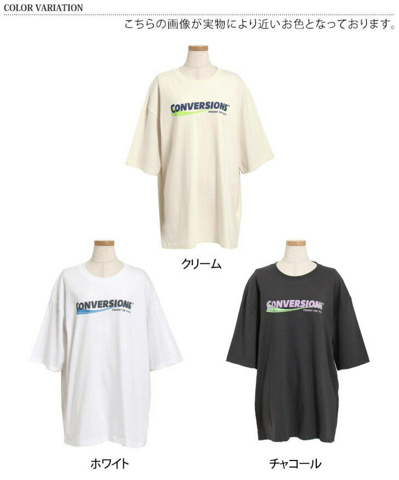 ロゴプリント七分袖ロングカットソー レディース トップス カットソー ロンT 綿100% コットン100% tシャツ 5分袖 五