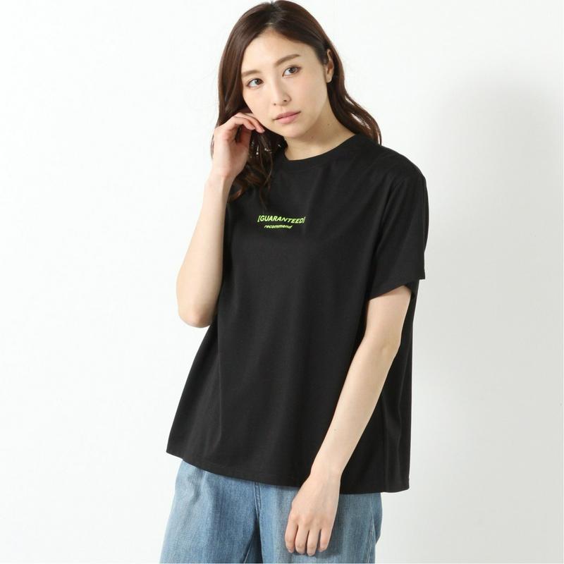 天竺ロゴプリント半袖Ｔシャツ