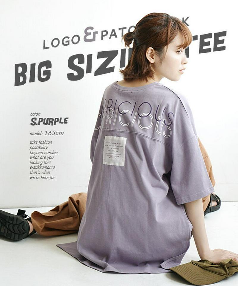 【夏バーゲン★半額】Tシャツ / レディース トップス カットソー プルオーバー Tee ビッグTシャツ オーバーTシャツ 半袖 五分袖 丸首 大きいサイズ ゆったり 綿混 コットン混 ロゴマーク 薄手 夏 【メール便可22】◆☆イベント中☆バックロゴ＆パッチワーク ビッグTee