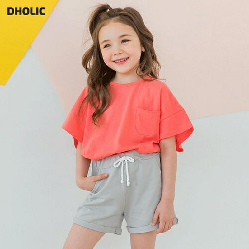 ポケットボクシーTシャツSET(オレンジ)・p001728 キッズ【3~8才】【tops】【セットアップ setup トップス 