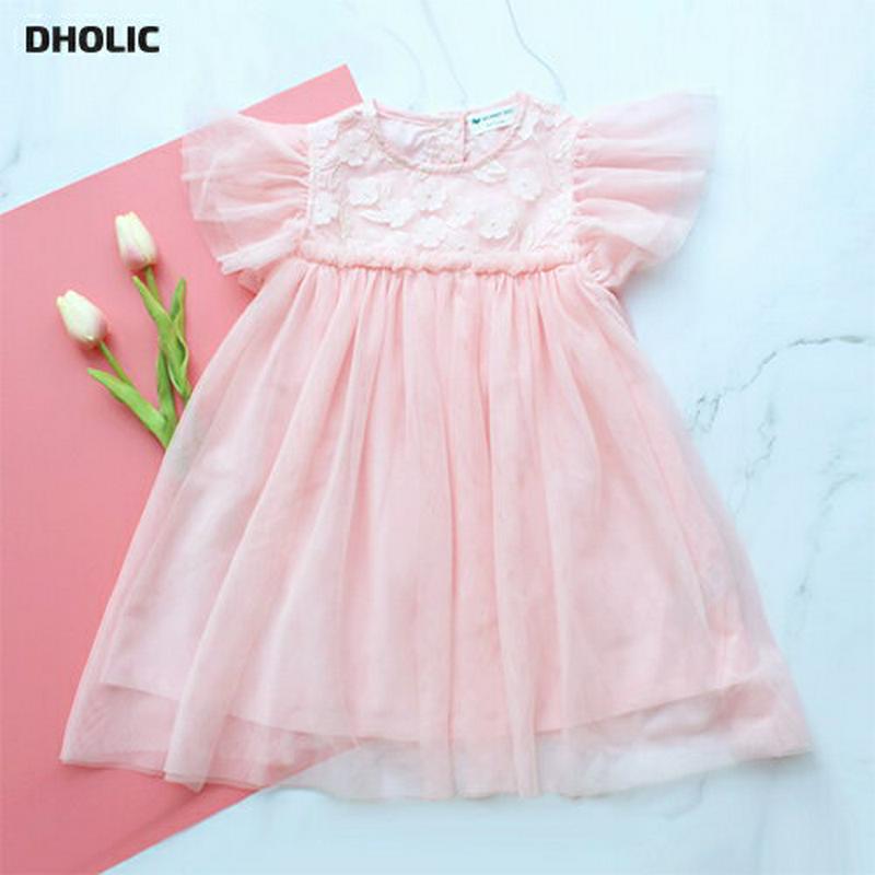 フラワーチュールワンピース・p001330 キッズ【3~8才】【ops】【ワンピース ショートスリーブ 半袖 フリル レース チ