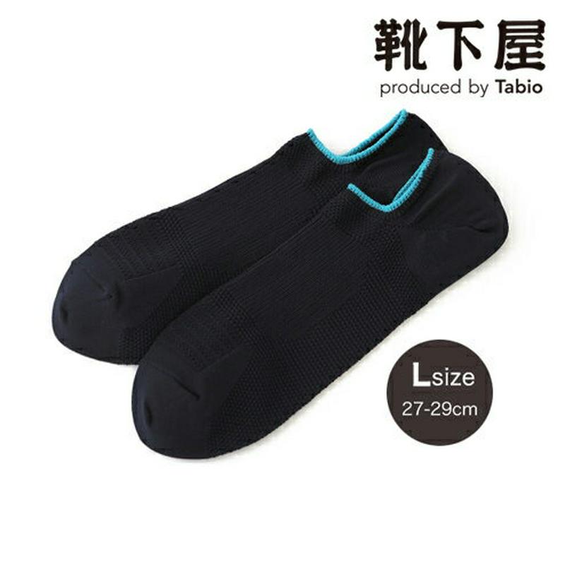 【全品送料無料★〜5/16 23:59迄】【あす楽】【Tabio MEN】 メンズ 吸汗・速乾カノコスニーカー用ソックス27〜2