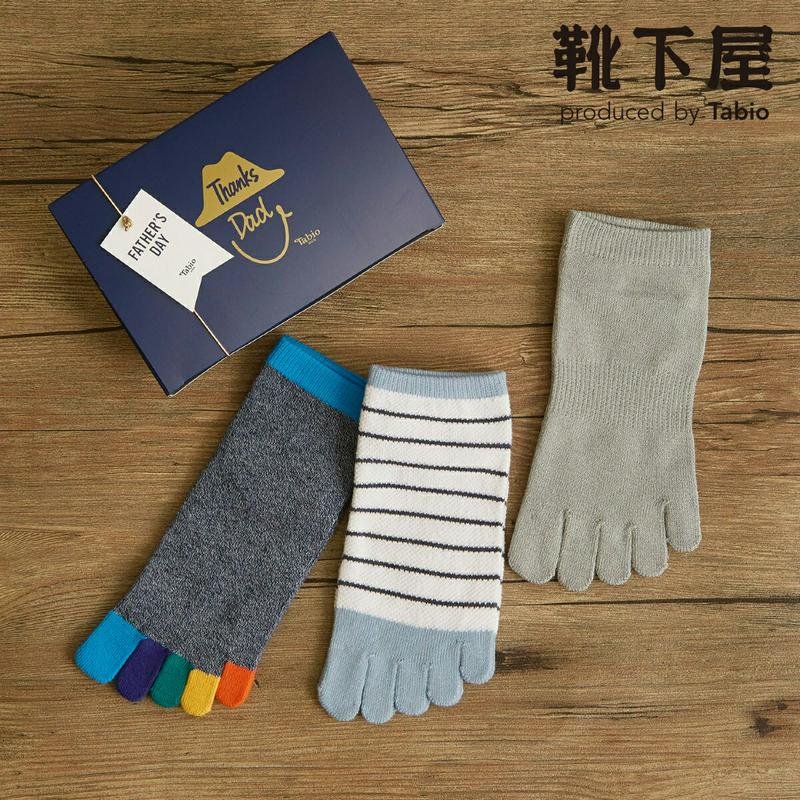 【全品送料無料★〜5/16 23:59迄】【あす楽】【Tabio MEN】父の日 五本指ソックス セット(限定BOX付) / メ