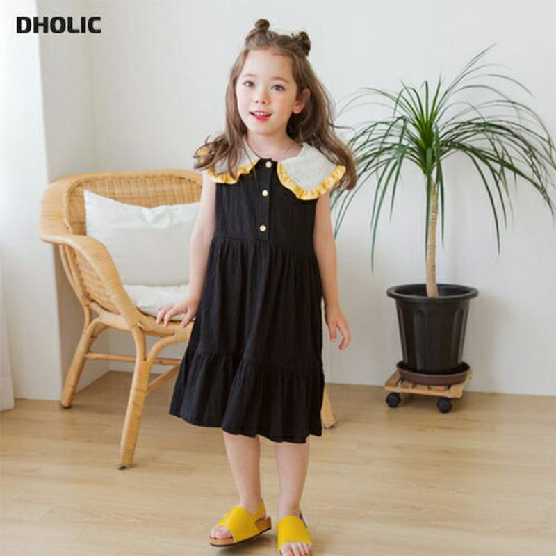 フリルヘムカラーワンピース(ブラック) p001871 キッズ 【3~8才】【ops】【韓国 ファッション ワンピース フレアワ