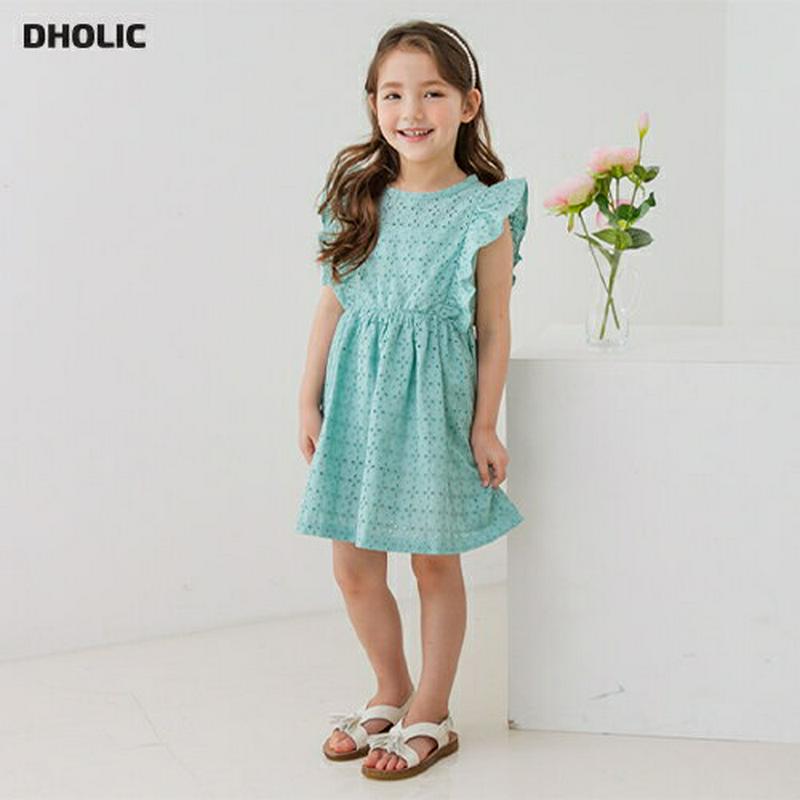 フリルパンチングワンピース(ミント) p001826 キッズ 【3~8才】【ops】【韓国 ファッション ワンピース フレアワン