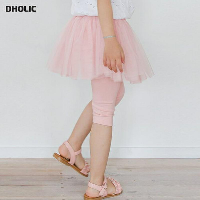 チュールスカートレギンス(ピンク)・p001929 キッズ【3~8才】【pt】【スカートレギンス スカート レギンス チュール 