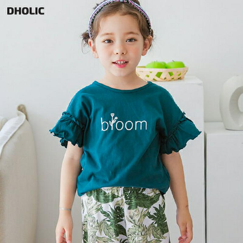 レタリングウェーブラインTシャツ(カーキ)・p001921 キッズ【3~8才】【tops】【トップス Tシャツ 半袖 レタリング