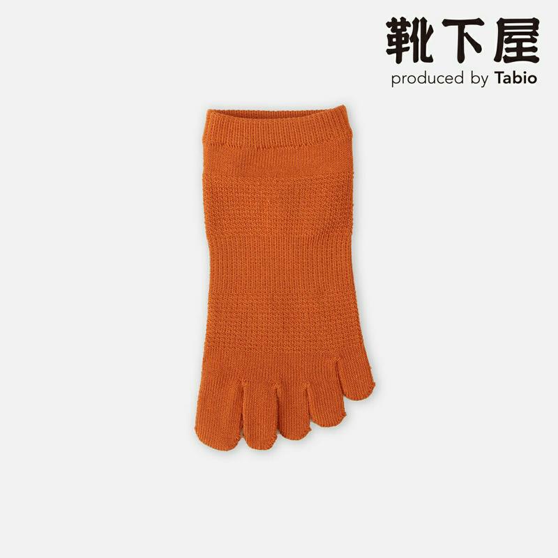 【あす楽】【Tabio MEN】 メンズ デオセル 五本指 スニーカー用 ソックス / 靴下屋 靴下 タビオメン タビオ くつ下 くるぶし 5本指 五本指 5本指靴下 五本指靴下 5本指ソックス 五本指ソックス スニーカー用ソックス 消臭靴下 消臭 デオドラント スニーカー丈 紳士 黒 日本製