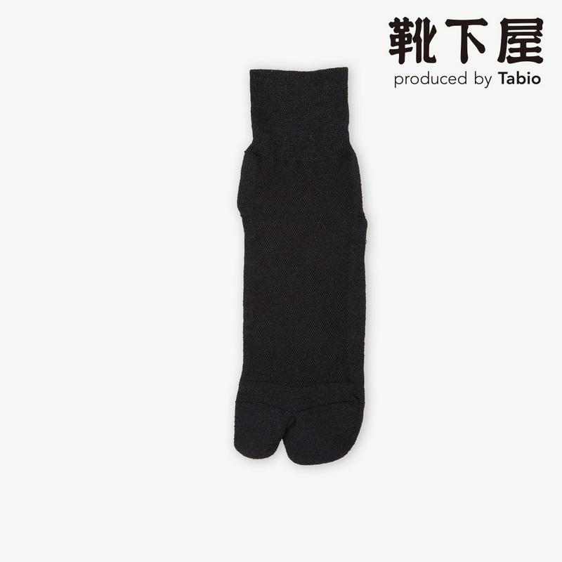 【全品送料無料★～12/26 09:59迄】【あす楽】【公式 Tabio MEN】 メンズ 和紙 パイル 足袋 ショート丈 / 靴下屋 靴下 タビオメン タビオ くつ下 ソックス ショート くるぶし上 足袋ソックス たび タビ 足袋靴下 紳士 日本製 2312de