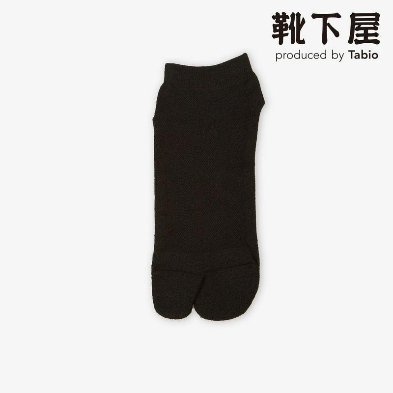 【全品送料無料★～5/16 9:59迄】【あす楽】【公式 Tabio MEN】 メンズ 和紙 パイル 足袋 スニーカー用 / 靴下屋 靴下 タビオメン タビオ くつ下 くるぶし ソックス スニーカー用ソックス スニーカー 足袋ソックス たび タビ 足袋靴下 紳士 黒 父の日ギフト 日本製