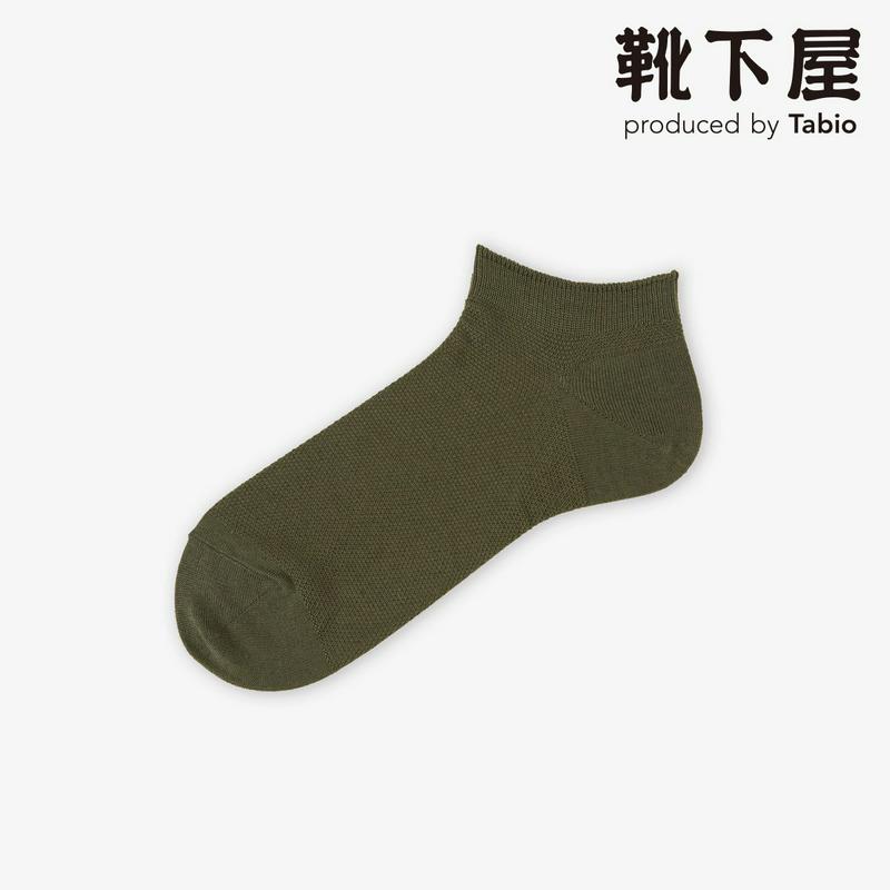 【全品送料無料★〜12/26 23:59迄】【あす楽】【Tabio MEN】 メンズ 綿麻JQ鹿の子スニーカー用 / 靴下屋 靴下 タビオ くつ下 ソックス スニーカー用ソックス スニーカー丈 メンズ 日本製 2112ka