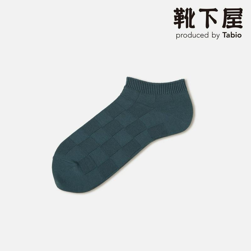 【あす楽】【Tabio MEN】 メンズ ブロックリンクススニーカー用 / 靴下屋 靴下 タビオ くつ下 ソックス スニーカー用ソックス スニーカー丈 メンズ 日本製
