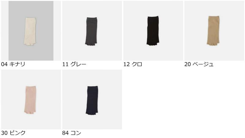 【あす楽】【TABIO LEG LABO】 綿指切り五本指ソックス / 靴下屋 靴下 タビオ くつ下 5本指 五本指 5本指靴下 五本指靴下 5本指ソックス 五本指ソックス レディース 日本製