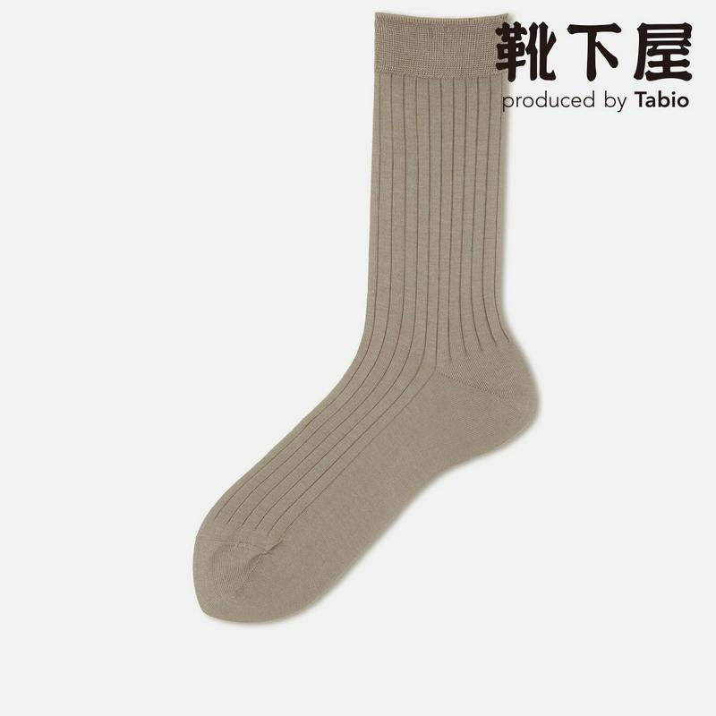 【全品送料無料～6/26 09:59迄】【あす楽】【公式 Tabio】 綿薄手8×2リブソックス / 靴下屋 靴下 タビオ くつ下 リブソックス レディース 黒 日本製