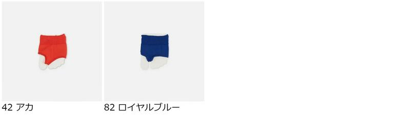 【全品送料無料★〜6/11 23:59迄】【あす楽】【Tabio】 縫製ドライトング / 靴下屋 靴下 タビオ くつ下 ソックス ドライ フットカバー トング靴下 トングソックス サンダルソックス サンダル用 レディース 日本製