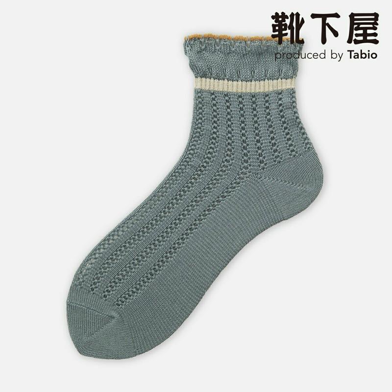 【あす楽】【靴下屋】 フリルラインショートソックス / 靴下 タビオ Tabio くつ下 ショート レディース 日本製