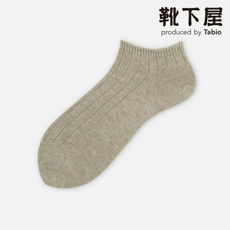 【あす楽】【靴下屋】 シャリ感メランジ太リブスニーカー用ソックス / 靴下 タビオ Tabio くつ下 スニーカー用ソックス スニーカー丈 レディース 日本製 2106ka
