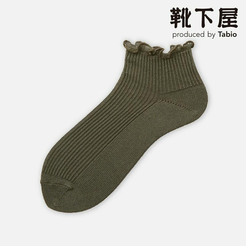 【全品送料無料★〜6/11 23:59迄】【あす楽】【靴下屋】 1×1リブメロウショートソックス / 靴下 タビオ Tabio くつ下 ショート レディース 日本製
