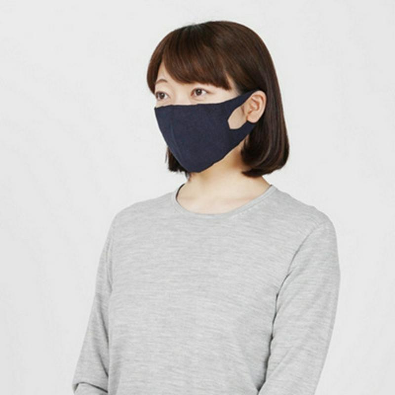 【MADE IN JAPAN 佐藤繊維】洗える抗菌和紙ニットマスク