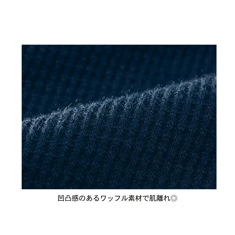 【期間限定セール】におい気にならないＶネックギャザーＴシャツ【抗菌防臭・吸汗速乾】