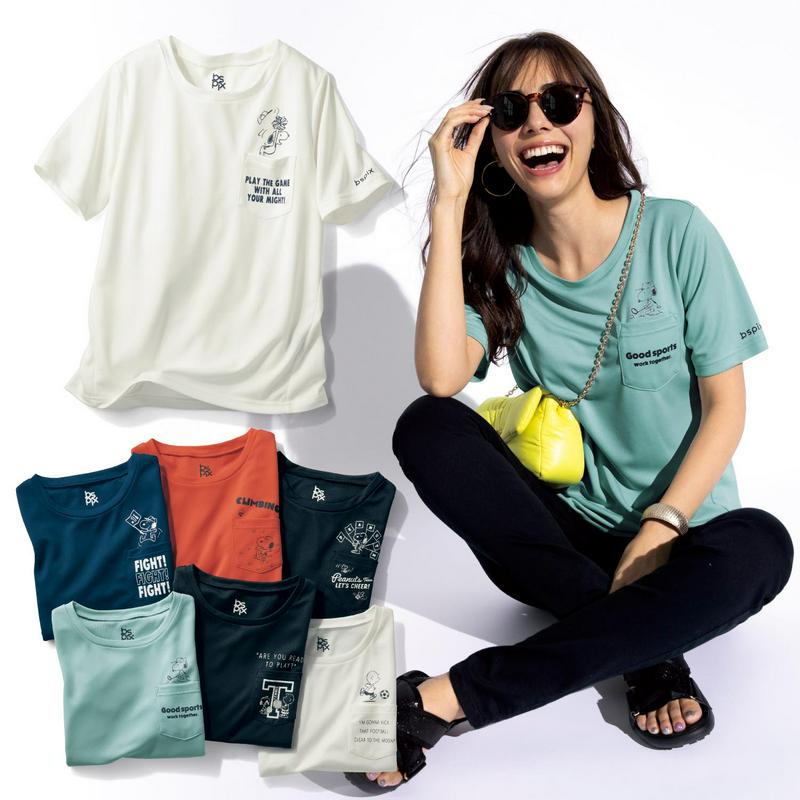 【期間限定セール】【吸汗速乾】さらさら素材のＵＶケアＴシャツ【累計販売点数２万点突破】
