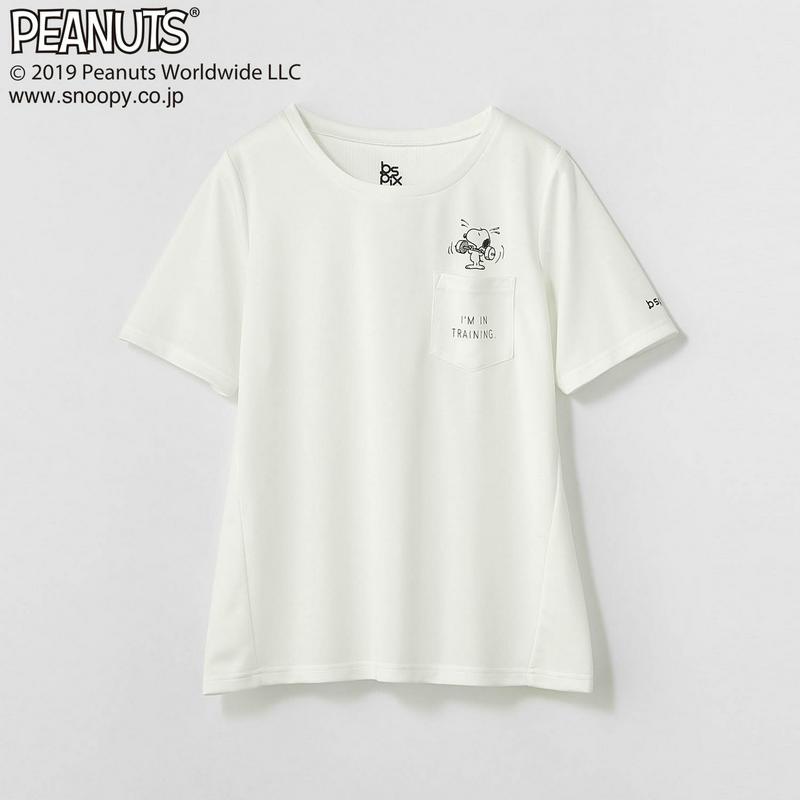 【期間限定セール】【吸汗速乾】さらさら素材のＵＶケアＴシャツ【累計販売点数２万点突破】