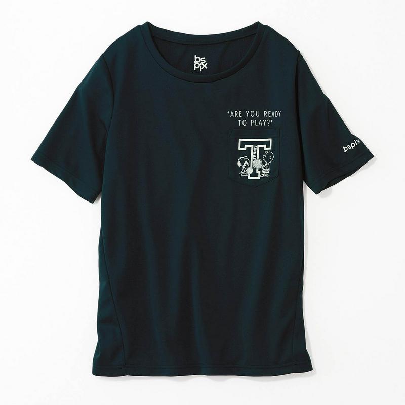 【期間限定セール】【吸汗速乾】さらさら素材のＵＶケアＴシャツ【累計販売点数２万点突破】