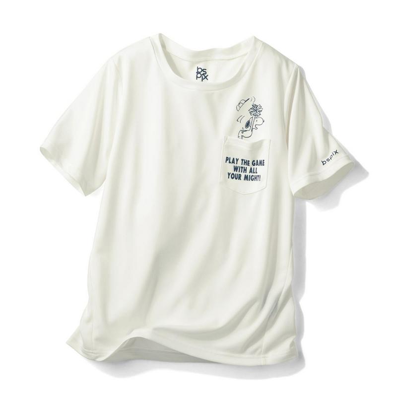 【期間限定セール】【吸汗速乾】さらさら素材のＵＶケアＴシャツ【累計販売点数２万点突破】