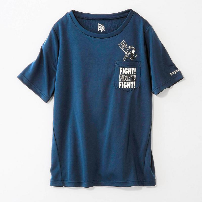 【期間限定セール】【吸汗速乾】さらさら素材のＵＶケアＴシャツ【累計販売点数２万点突破】