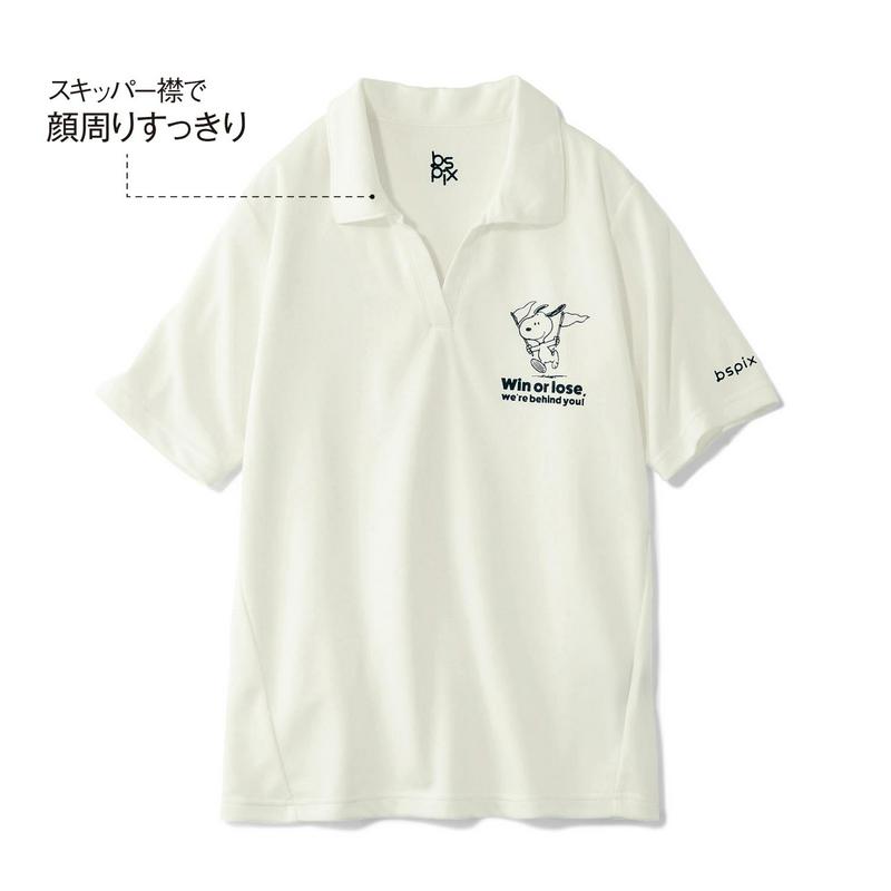 【期間限定セール】【吸汗速乾】スキッパーポロシャツ「ＰＥＡＮＵＴＳ／スヌーピー」