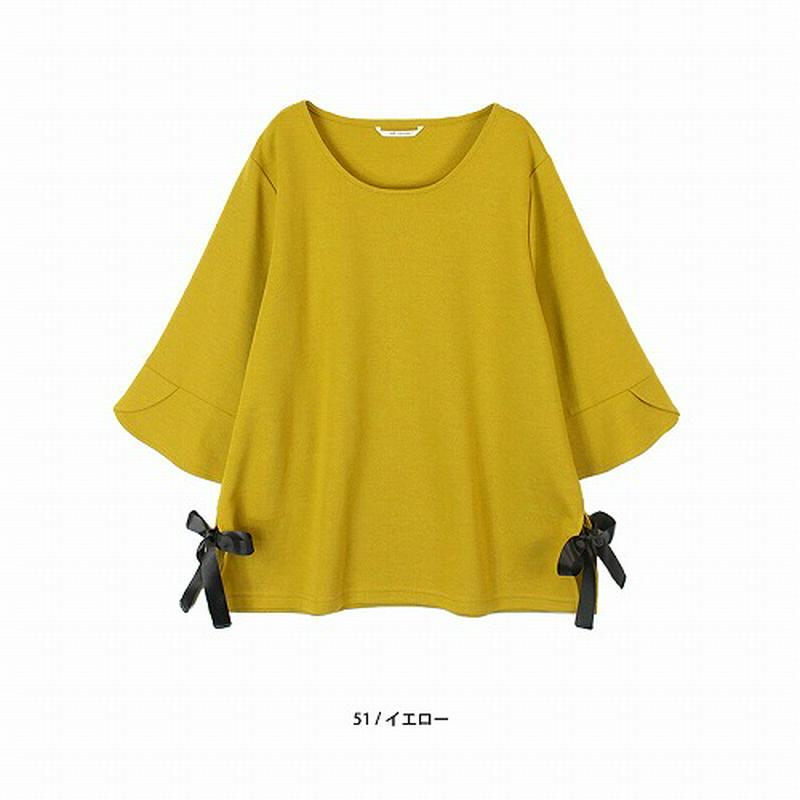 【５０％ＯＦＦ】サイドリボンカットソー【ＬＬ～５Ｌ】（エムビー/MB）
