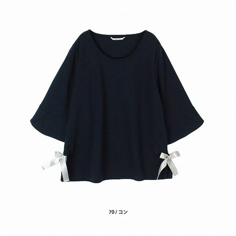 【５０％ＯＦＦ】サイドリボンカットソー【ＬＬ～５Ｌ】（エムビー/MB）