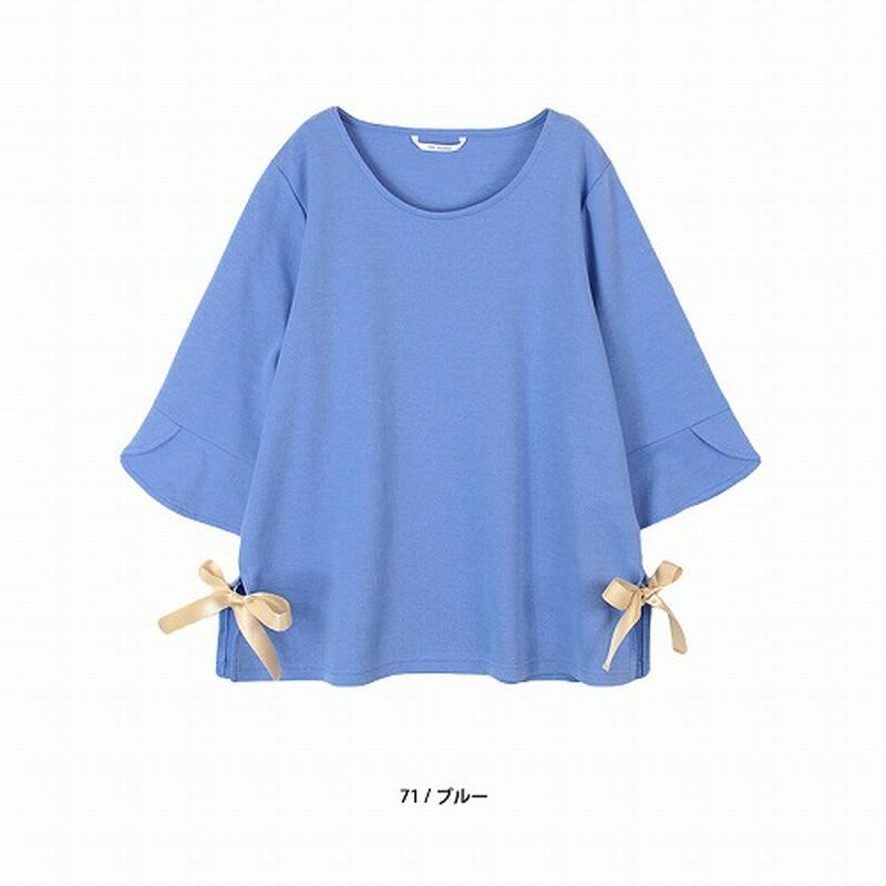 【５０％ＯＦＦ】サイドリボンカットソー【ＬＬ～５Ｌ】（エムビー/MB）