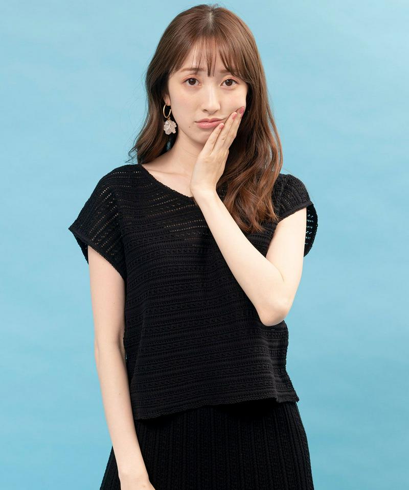 透かしボーダーフレンチニット