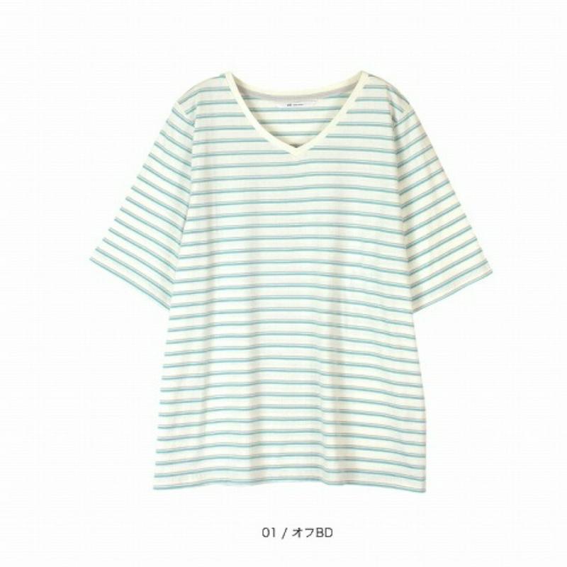 抗菌消臭Ｔシャツ【ＬＬ～５Ｌ】（エムビー/MB）