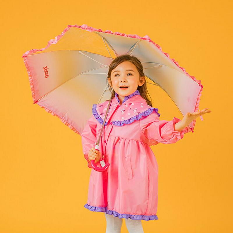 ユニコーンフリル傘・p002454 キッズ【3~8才】【acc】【傘 ユニコーン ガーリー フェミニン ファンシー レインボー グラデーション 可愛い かわいい フリル レインウェア 女の子 子供 こども 子供服 こども服】【KIDS】