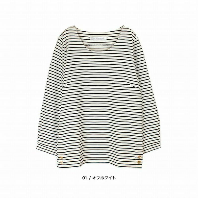 リップルボーダープルオーバー【ＬＬ～５Ｌ】（フルールバイミントブリーズ/fleur by mint breeze）