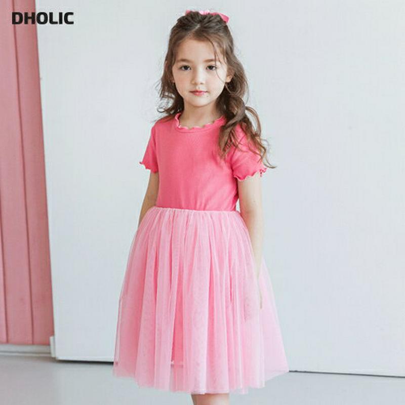 ウェーブチュールワンピース(ピンク)・p002324 キッズ【3~8才】【ops】【ワンピース ミディ丈 ミディワンピース 半袖