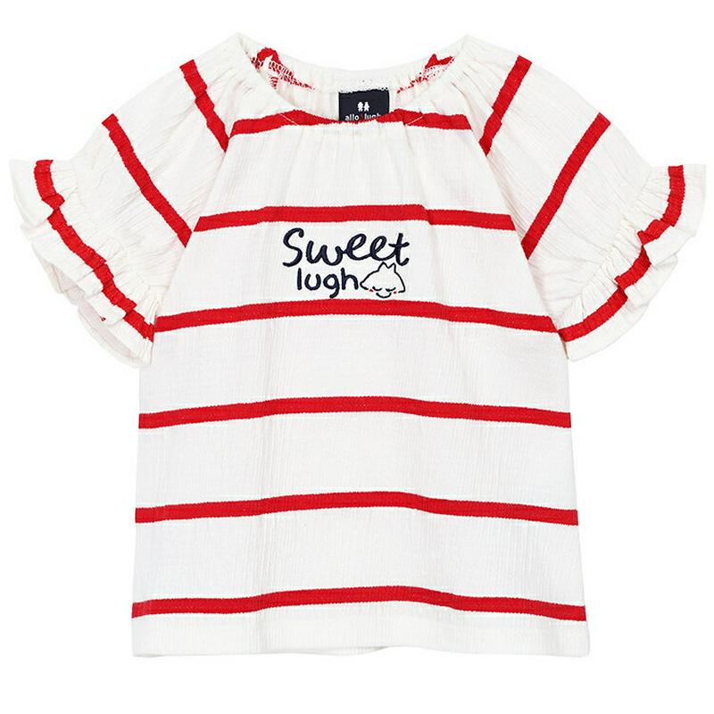 ボーダー英字Tシャツ&パンツSET・p002174 キッズ【3~8才】【set】【セット トップス Tシャツ 半袖 ハーフスリー
