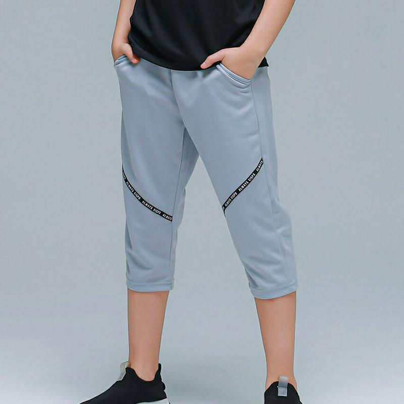 NP06クロップドパンツ(ライトグレー)・p001809 キッズ【9~17才】【pt】【パンツ ズボン ボトムス クロップド丈 