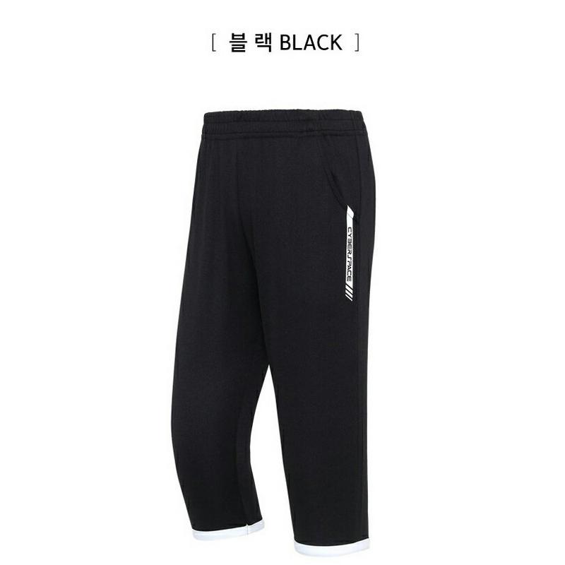 NP04クロップドパンツ(ブラック)・p001702 キッズ【9~17才】【pt】【パンツ ズボン ボトムス 半端丈 カジュアル