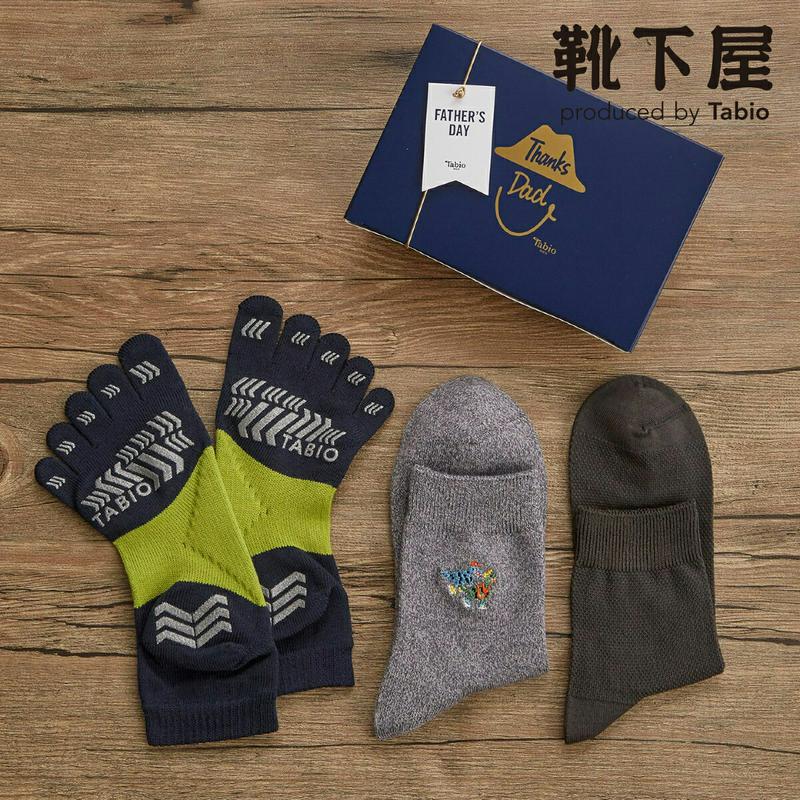 【あす楽】【Tabio MEN】父の日 限定品入りランニング好きのお父さんへセット(限定BOX付) / 靴下屋 靴下 メンズ タ